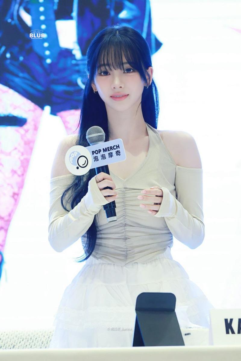 에스파 카리나