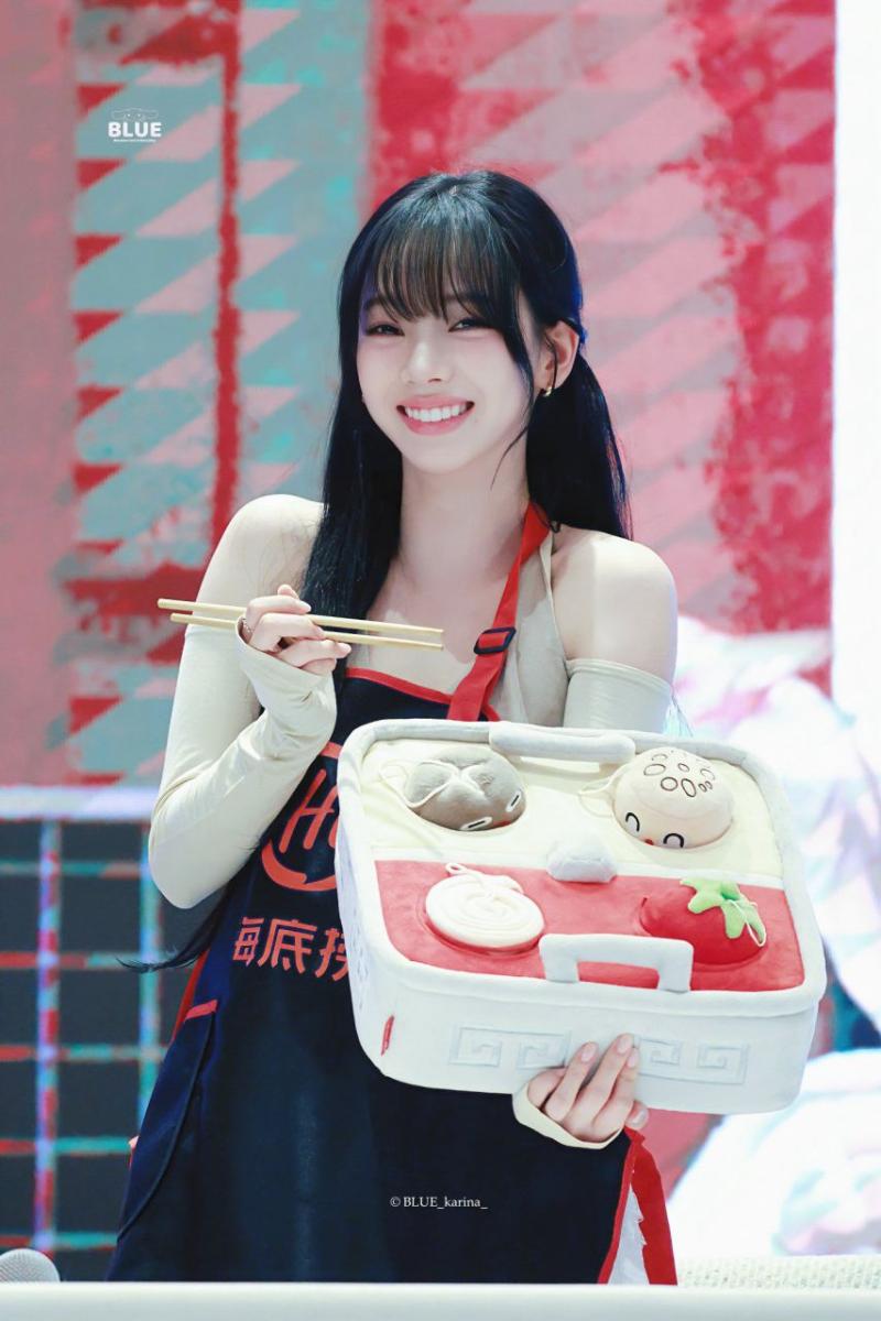 에스파 카리나