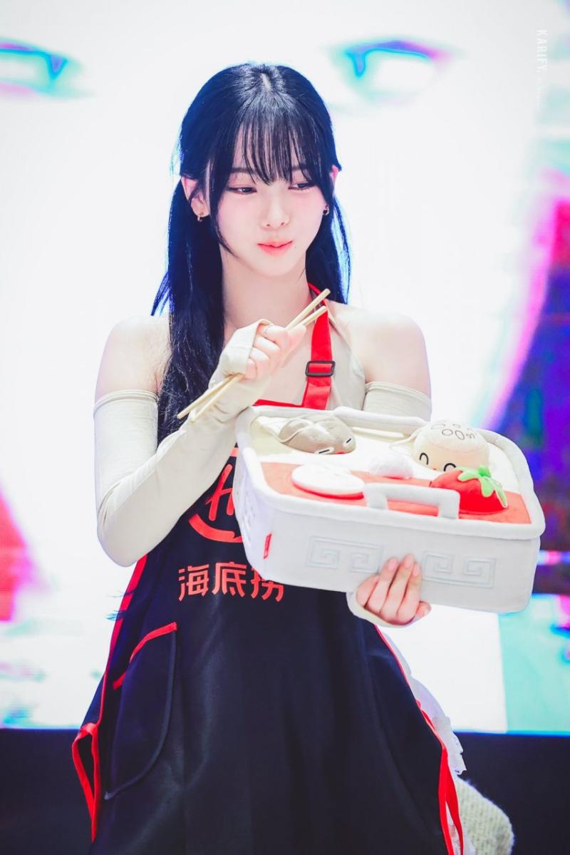 에스파 카리나
