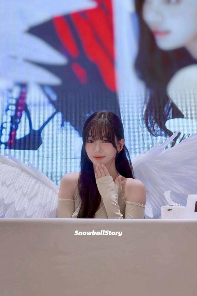 에스파 카리나