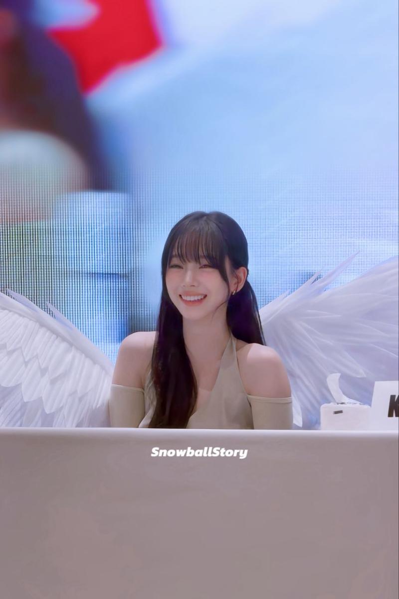 에스파 카리나