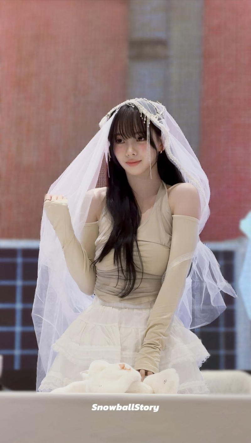 에스파 카리나
