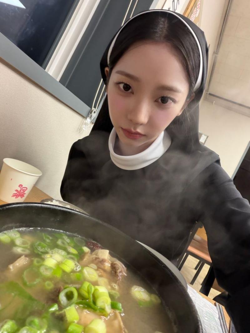 에스파 카리나