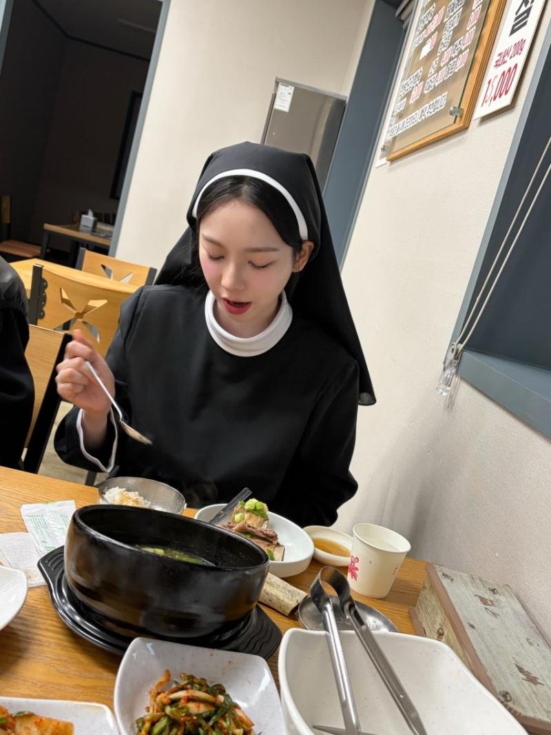 에스파 카리나
