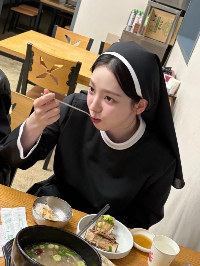 에스파 카리나