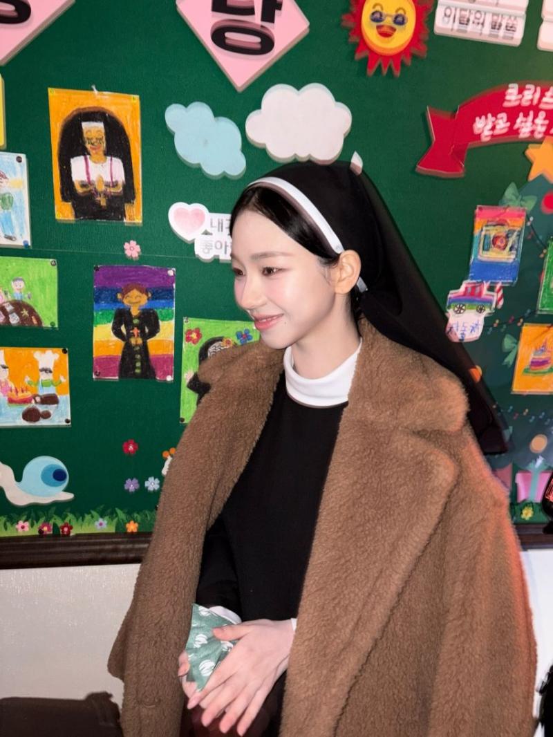 에스파 카리나