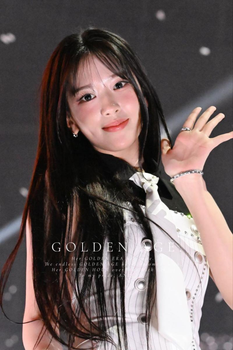 아이브 안유진