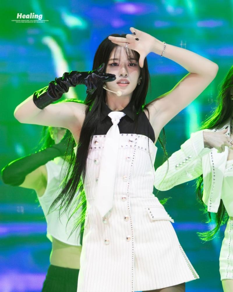 아이브 안유진