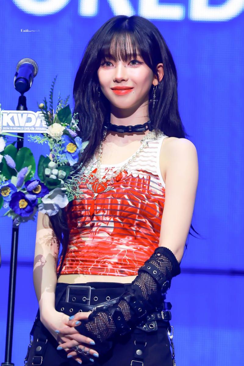 에스파 카리나