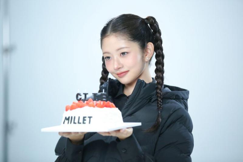 아이브 레이