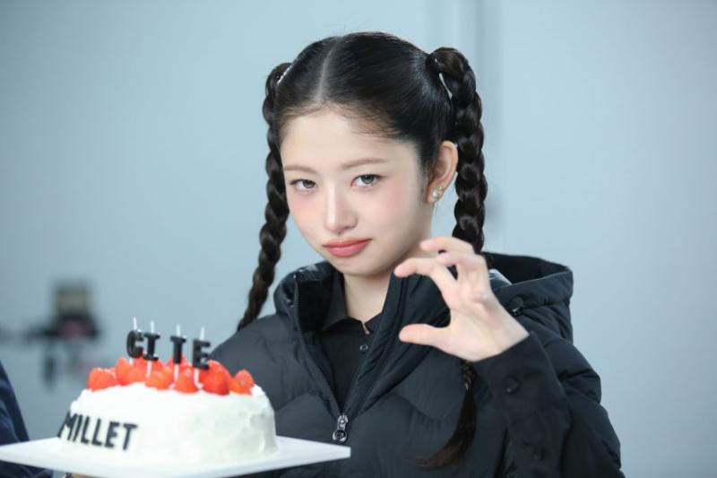아이브 레이