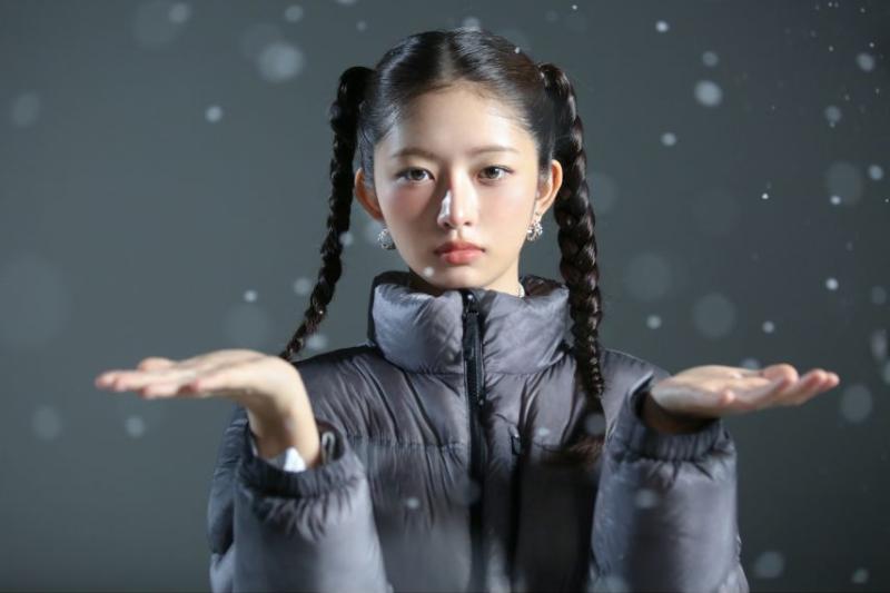 아이브 레이