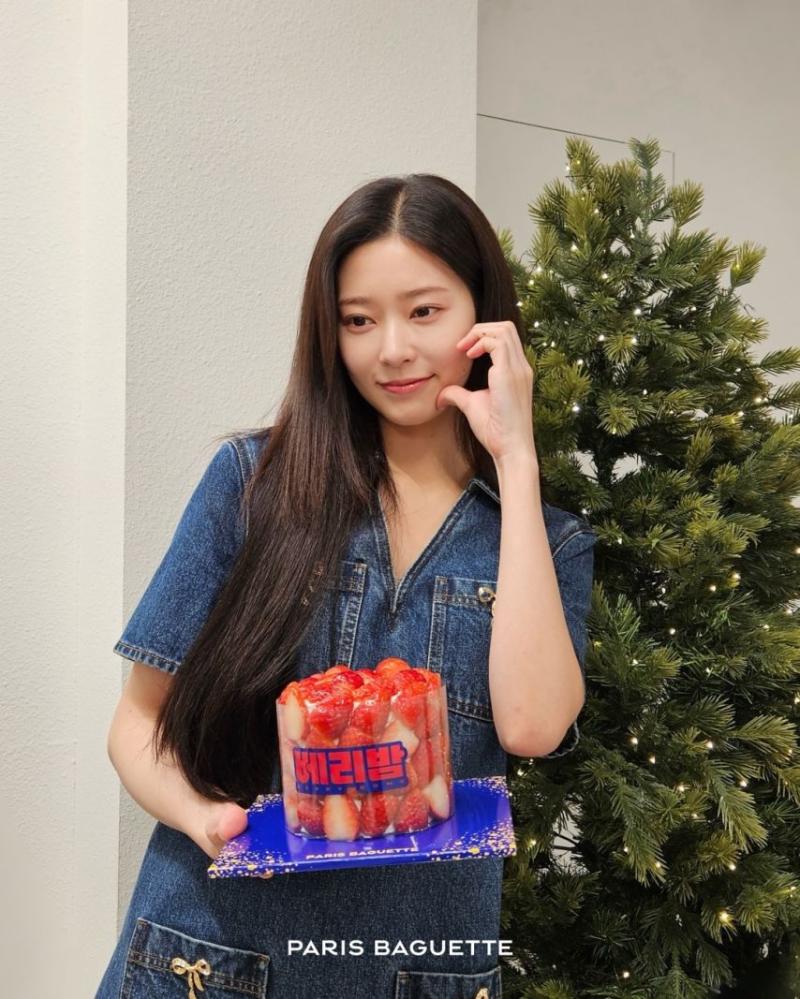 0205 김민주 DAY