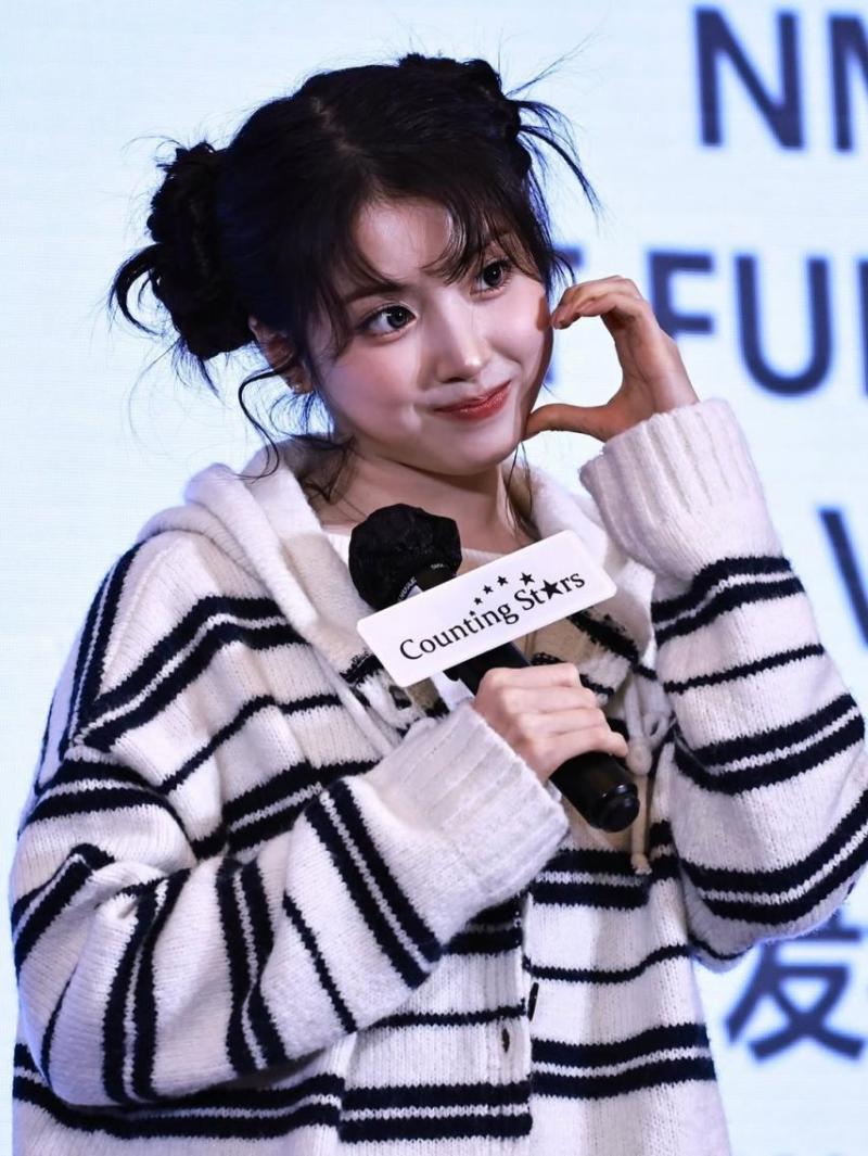 NMIXX (엔믹스) 지우
