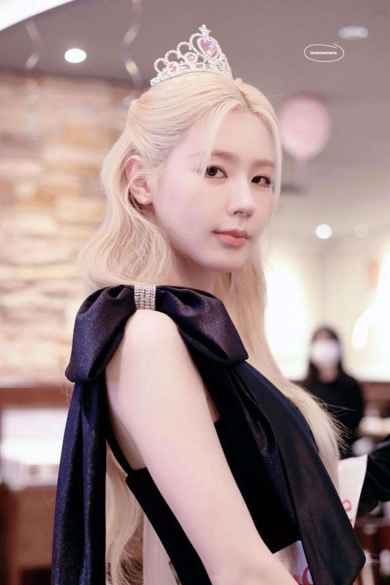 아이들 미연