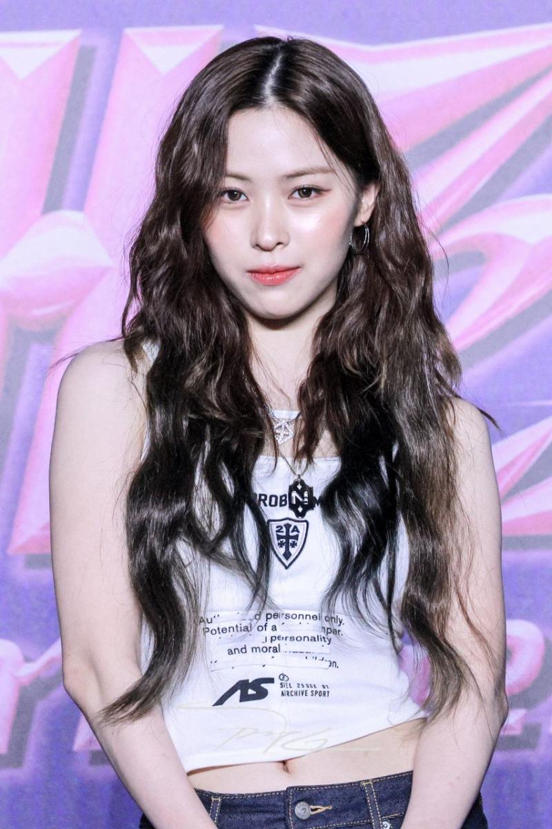 ITZY 류진