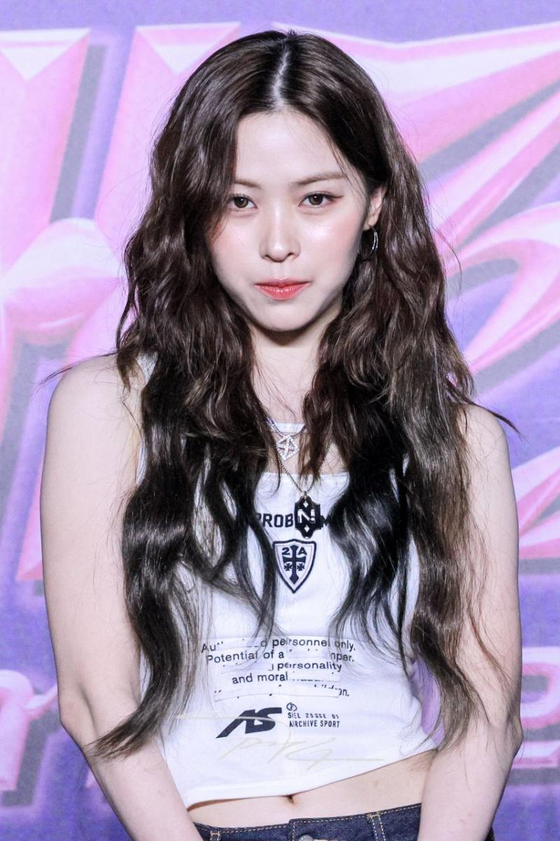 ITZY 류진