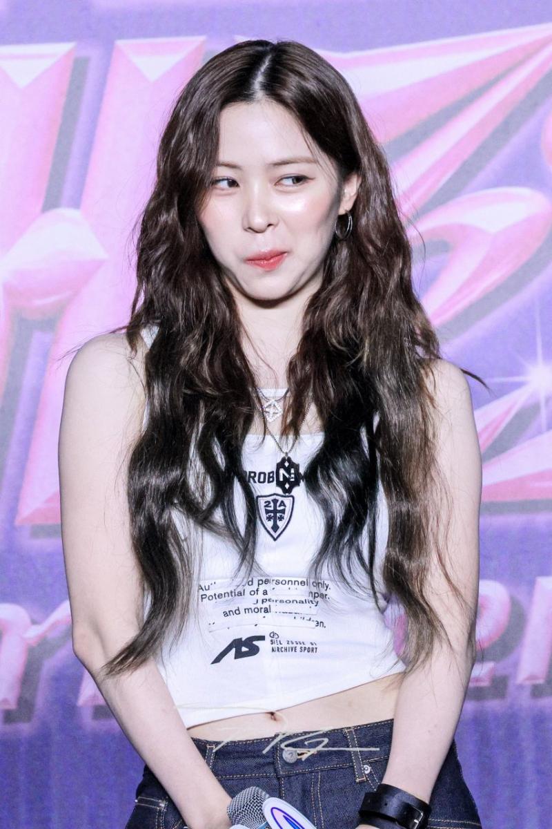 ITZY 류진