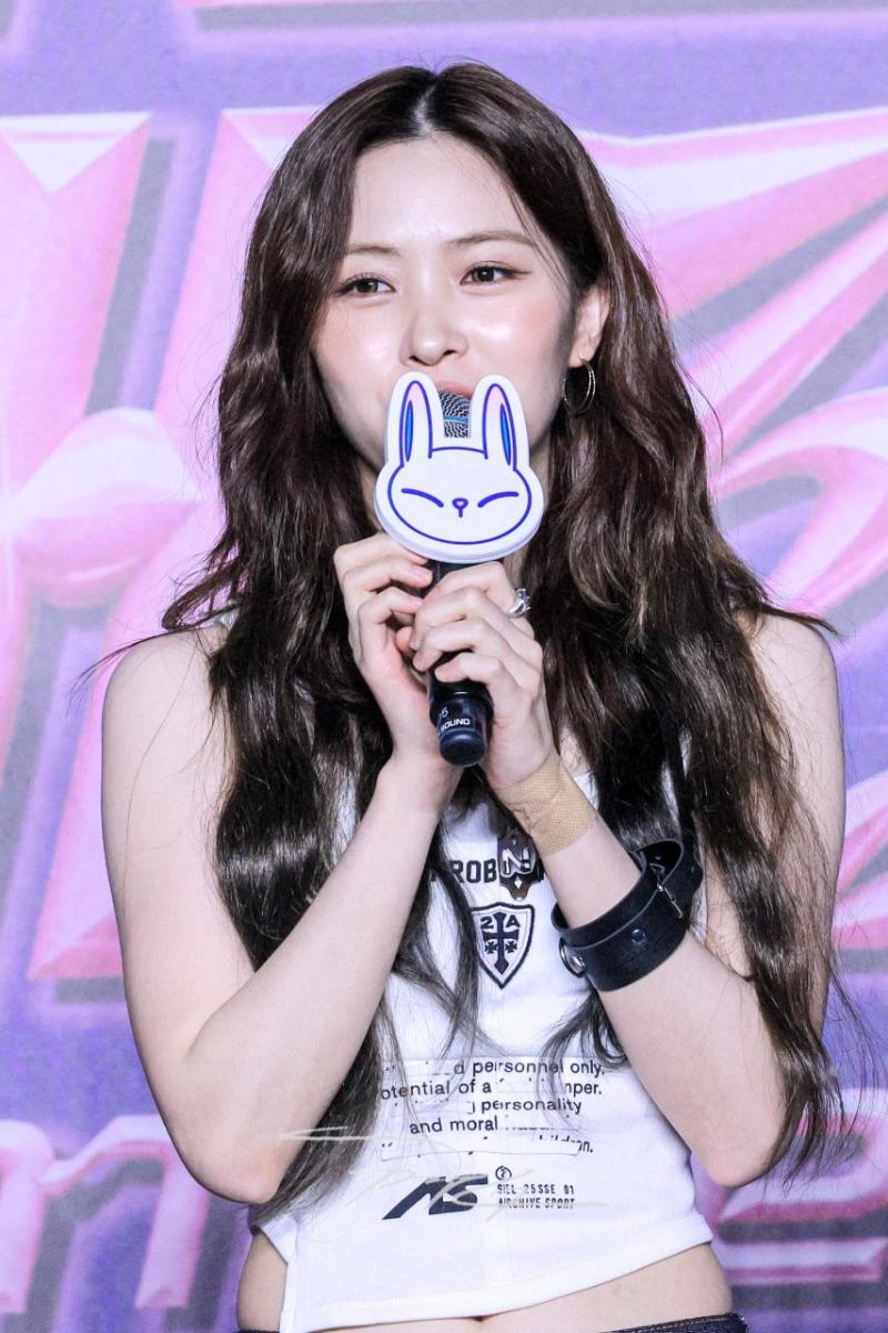 ITZY 류진