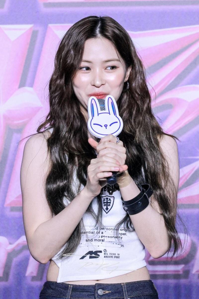 ITZY 류진