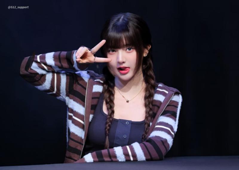 트리플에스 곽연지