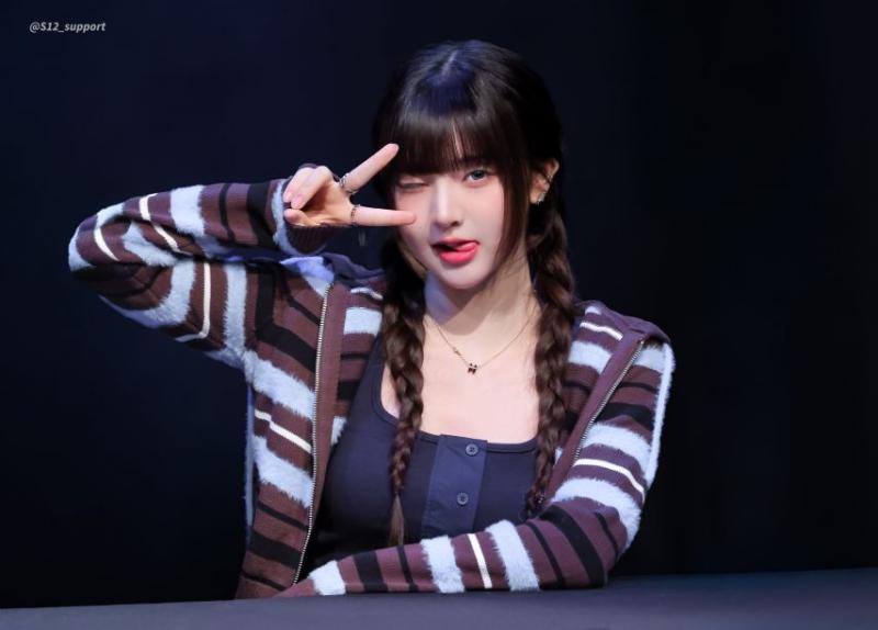 트리플에스 곽연지