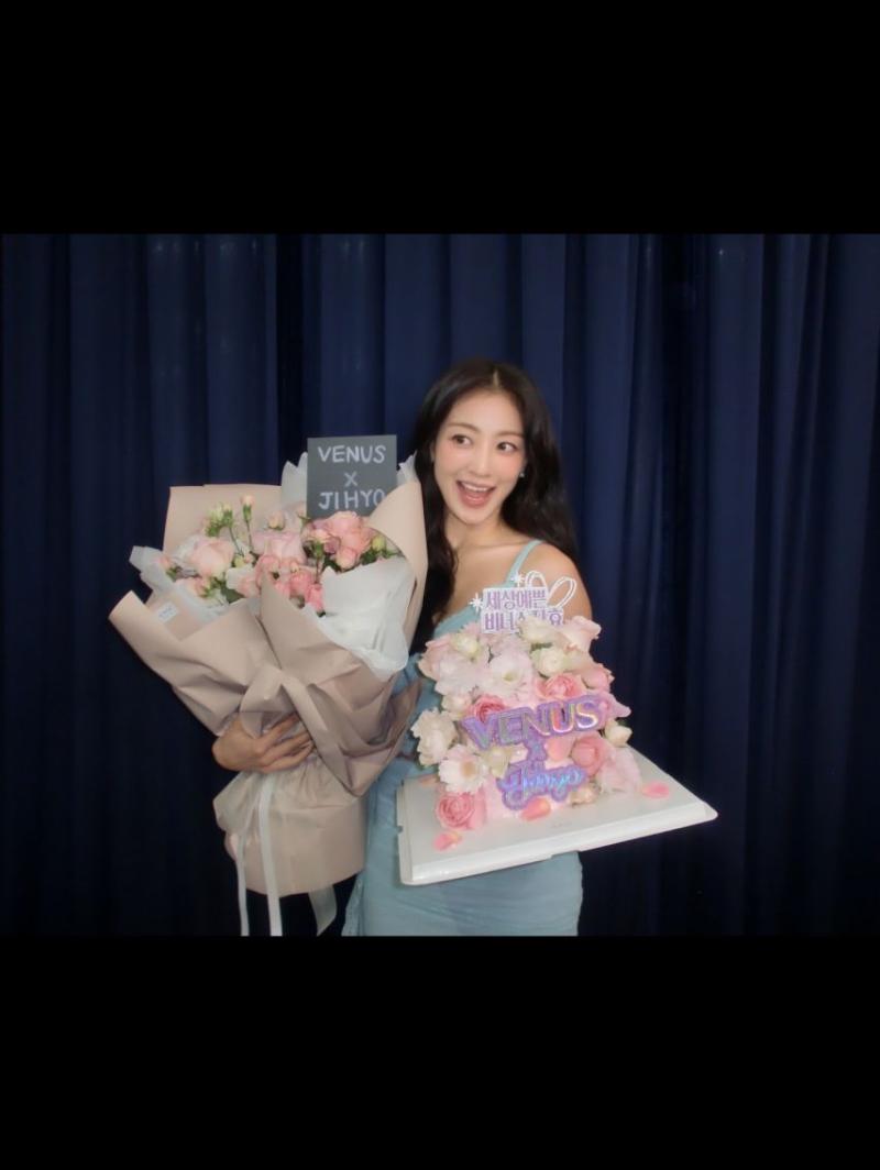 트와이스 인스타-지효
