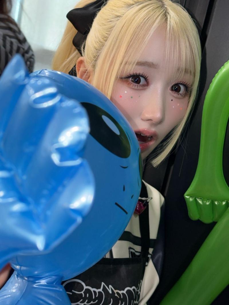 세이마이네임 메이