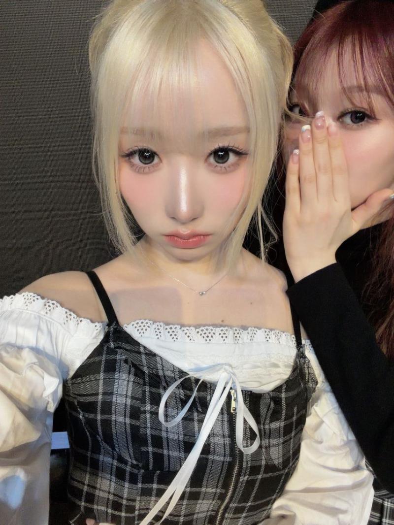 세이마이네임 메이