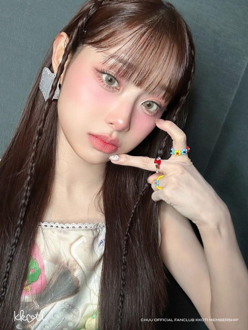 츄
