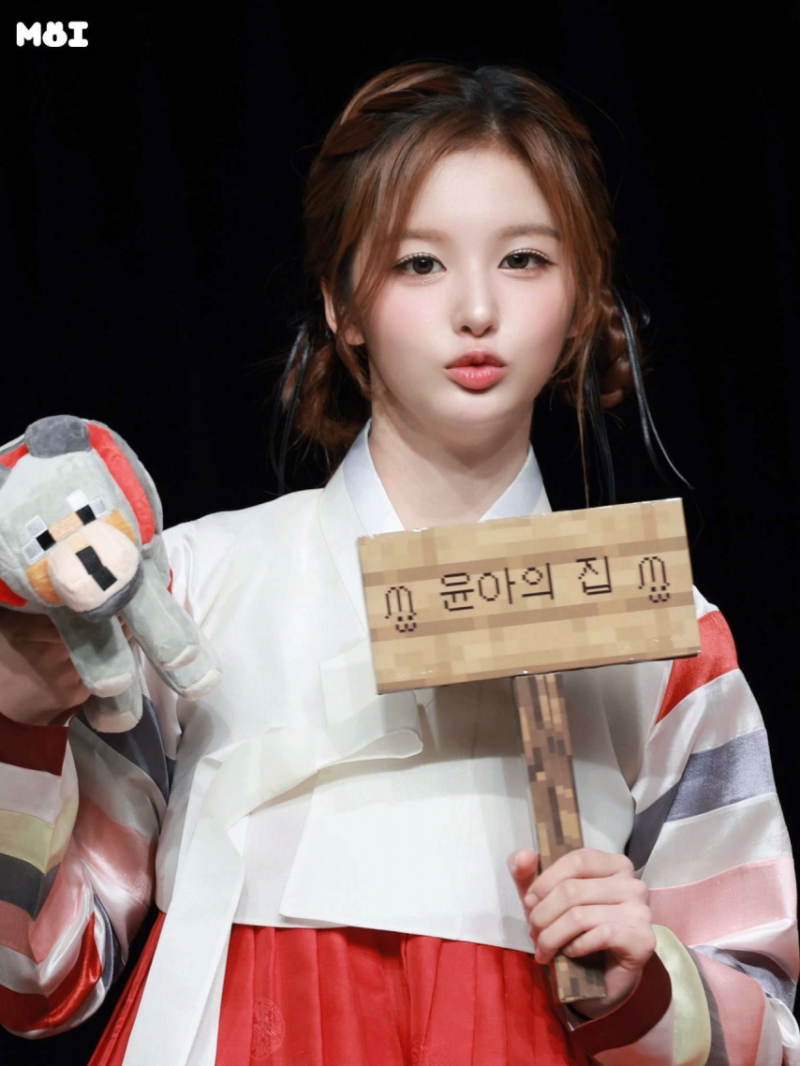 엔믹스 설윤