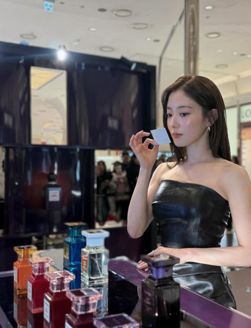 이세영 인별