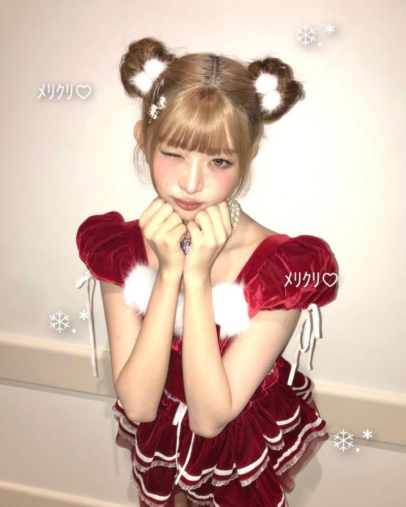 아이브 레이