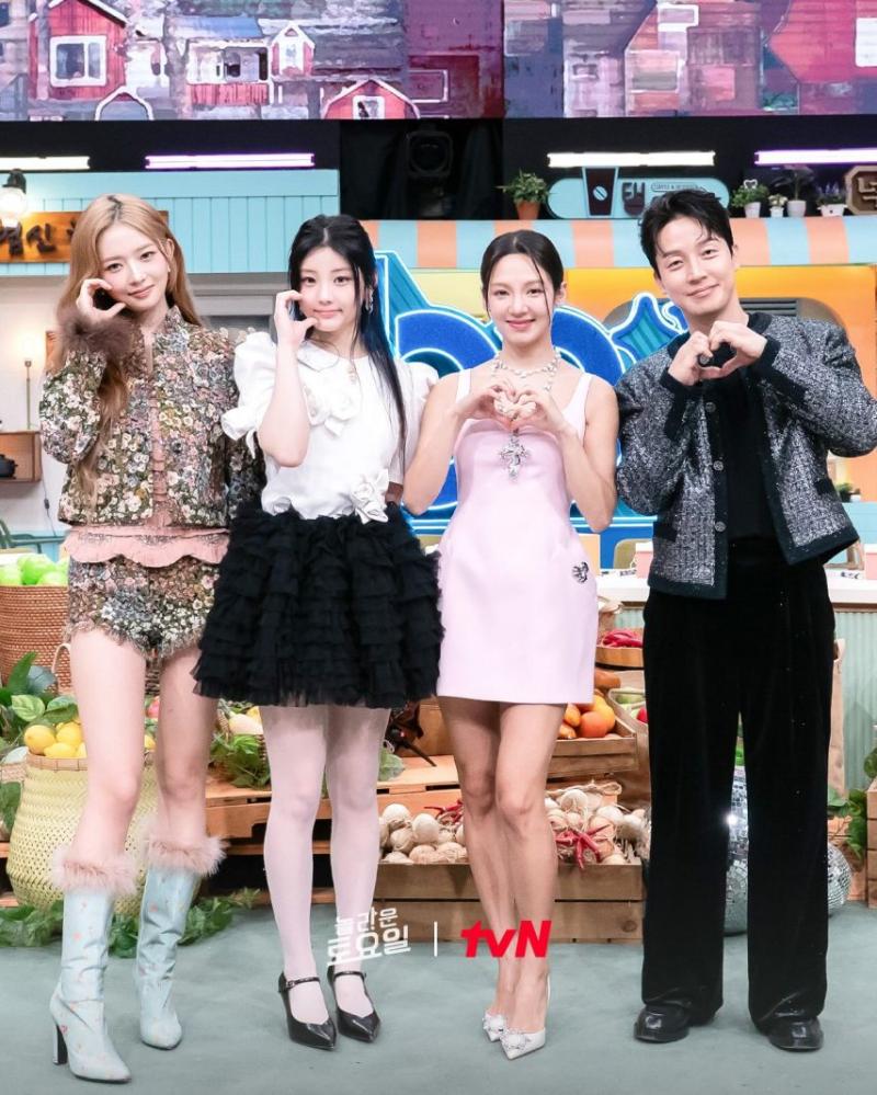 아이브 레이