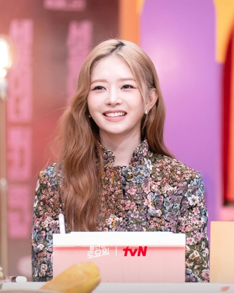 아이브 레이
