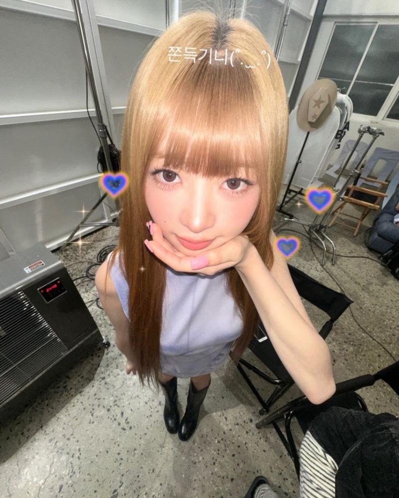 아이브 레이