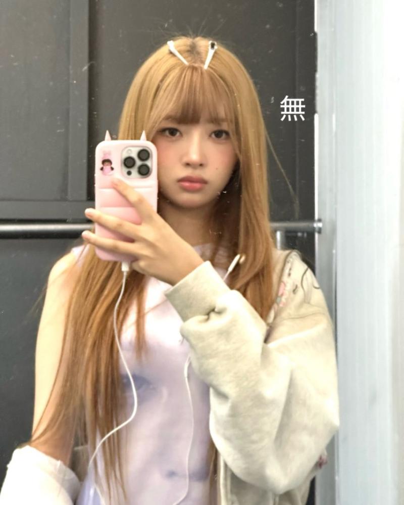 아이브 레이