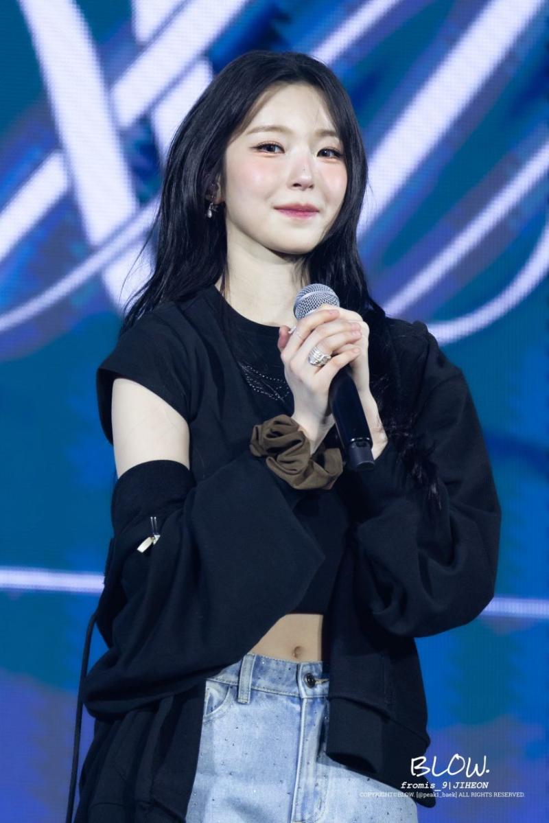 프로미스나인 백지헌