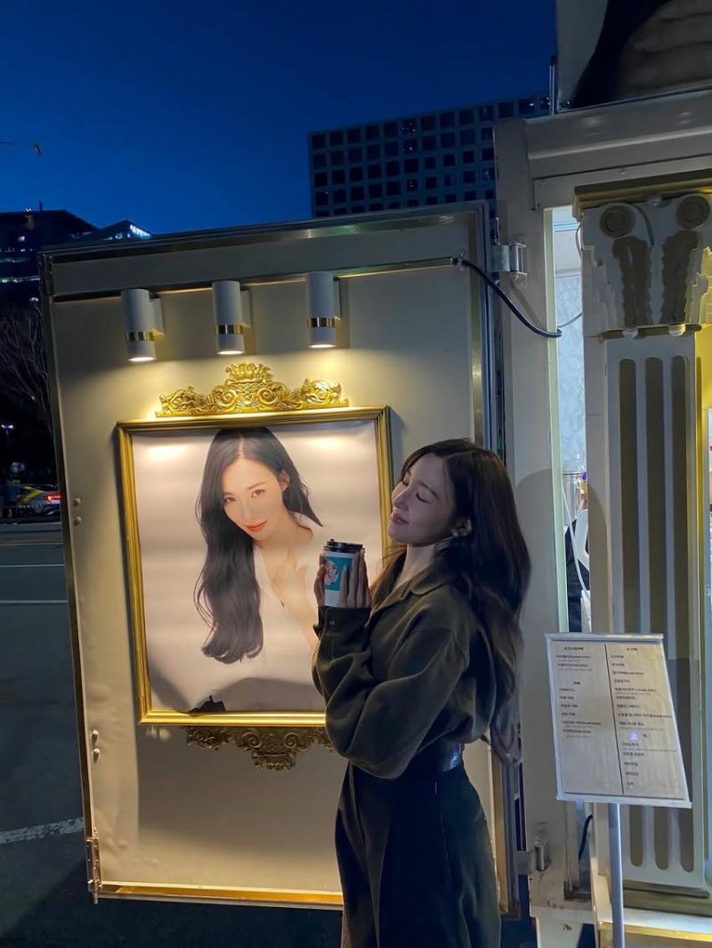 티파니 영