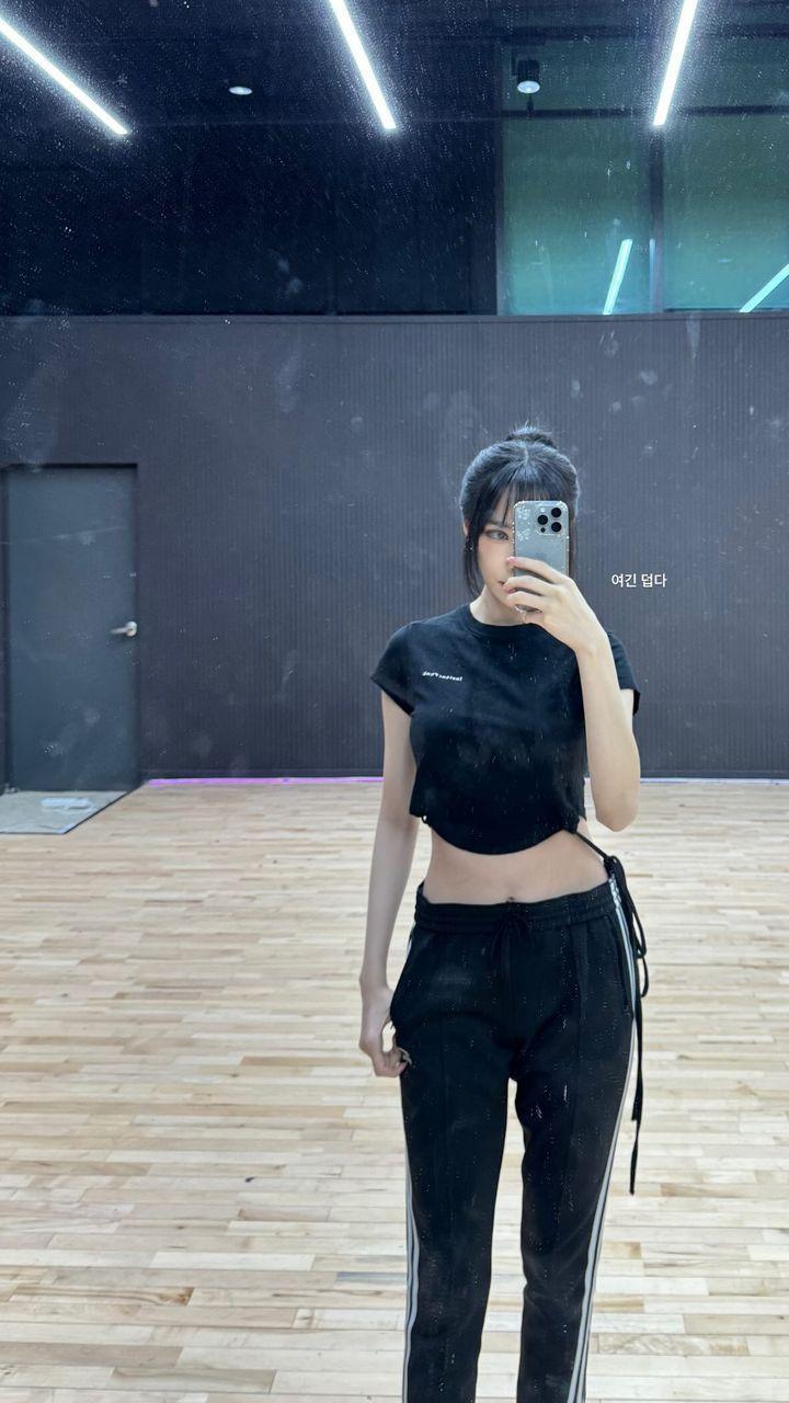 여자친구 유주