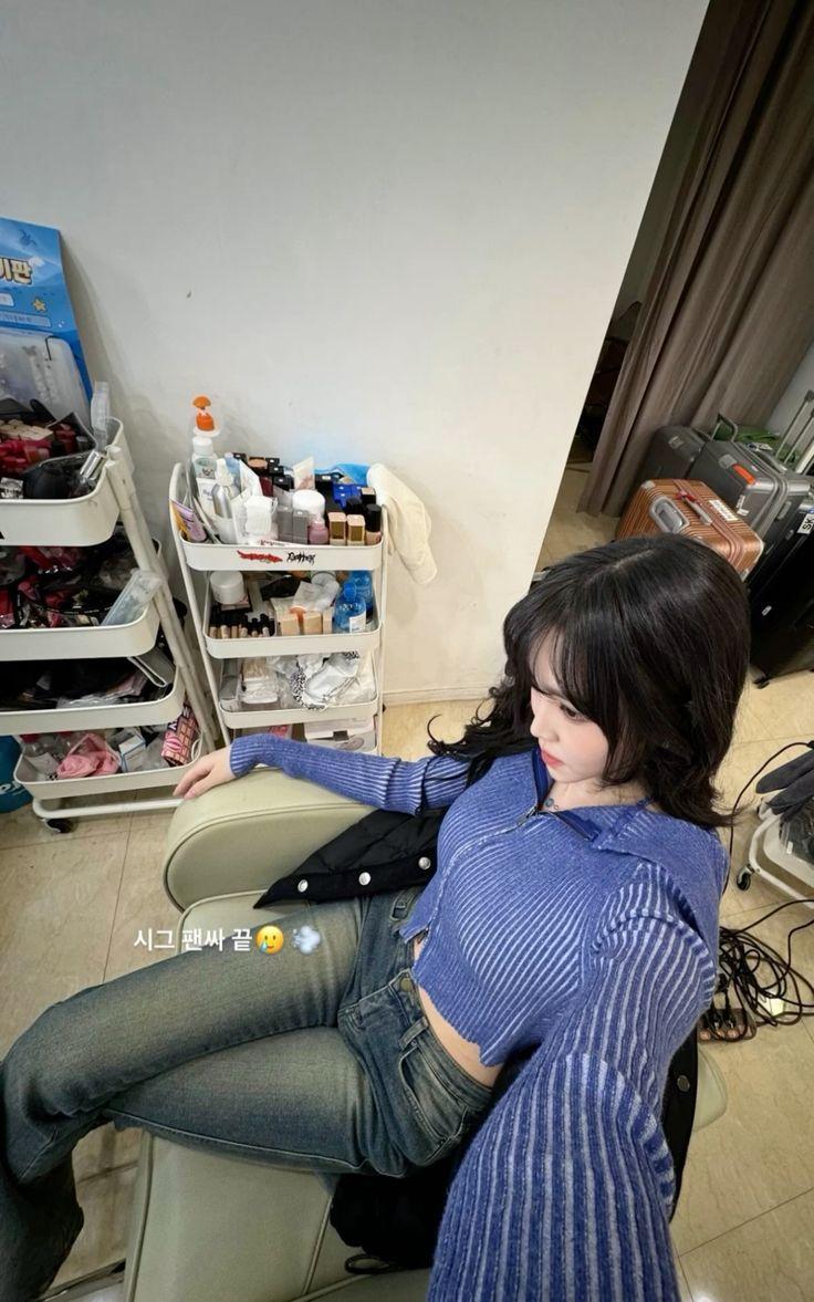 여자친구 유주