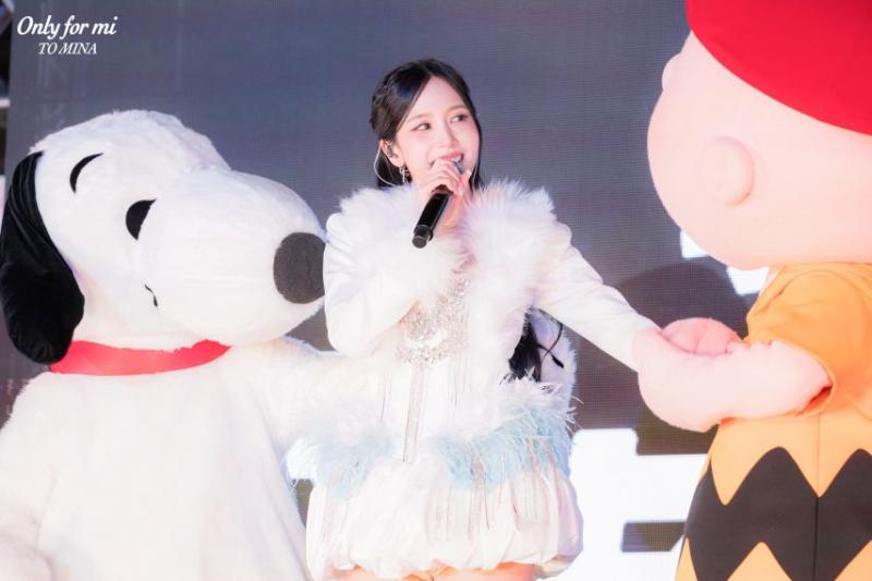 미사모 미나