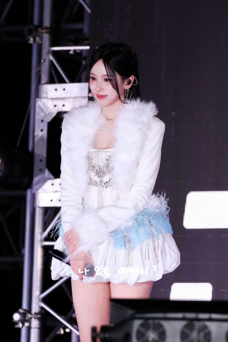 미사모 미나