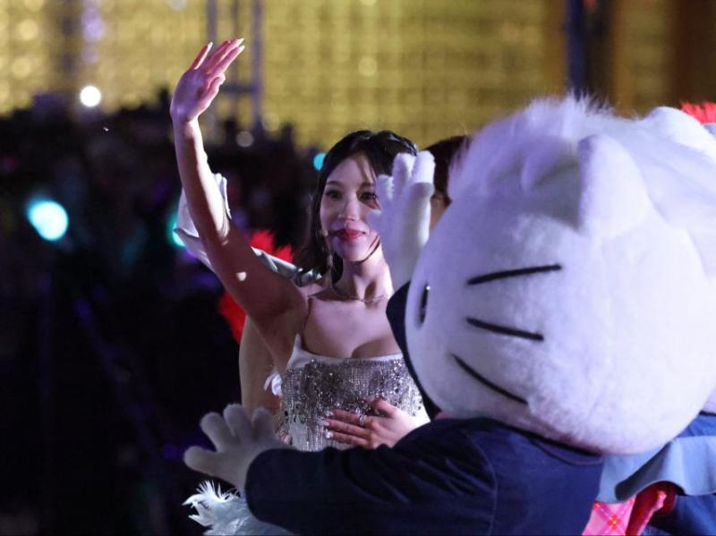 미사모 미나