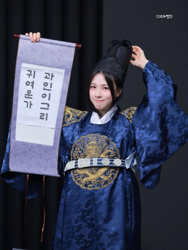 에이핑크 오하영