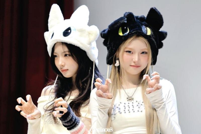 키키 하음 키야