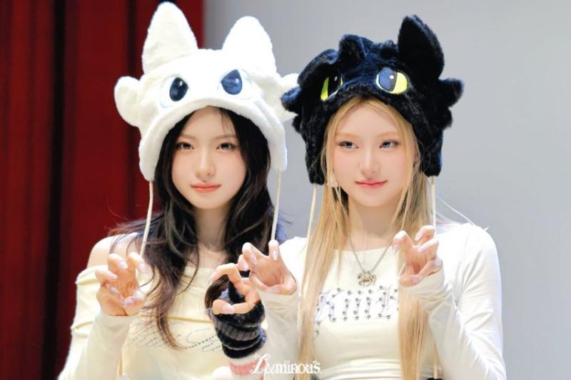 키키 하음 키야