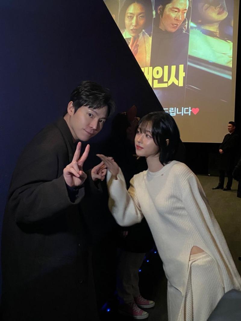 유아 오마이걸 인별