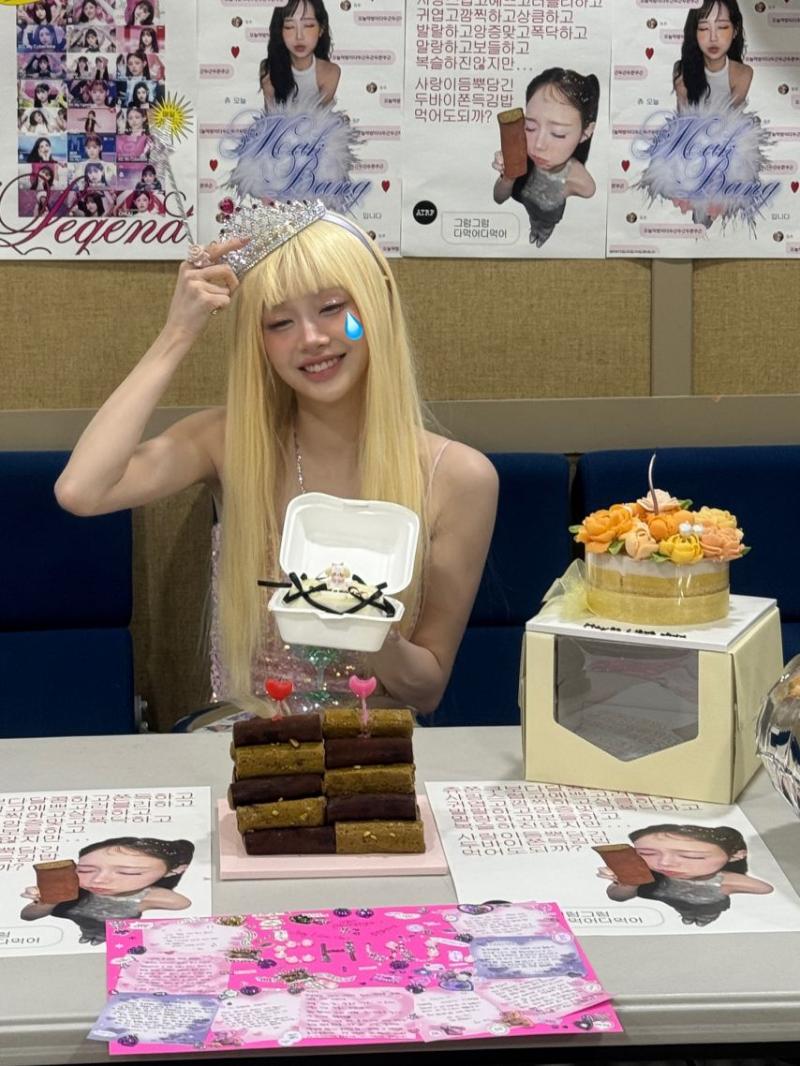 츄