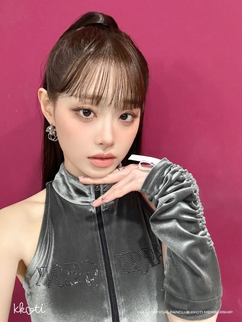 츄